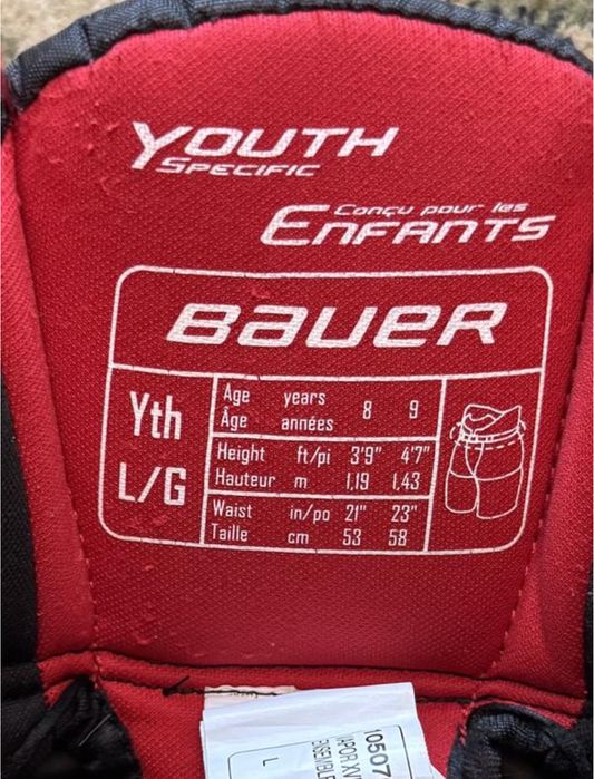 Хокейні шорти Bauer X velocity. На 8-9 років.