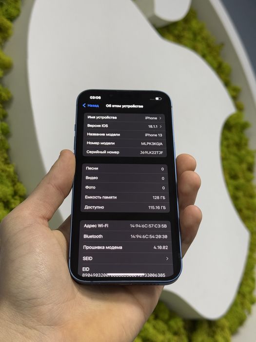 IPhone 13 128gb Neverlock!МАГАЗИН!АЙФОН!