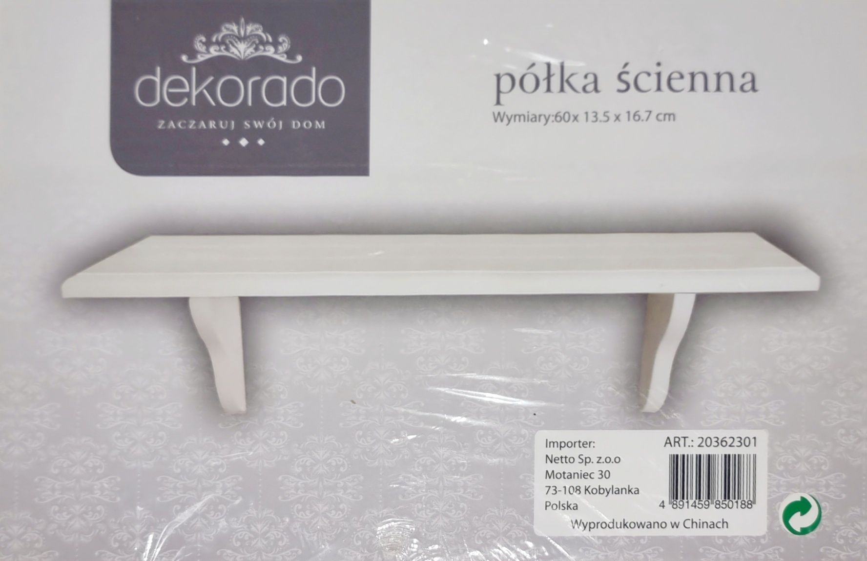 Półka ścienna 60 cm Nowa