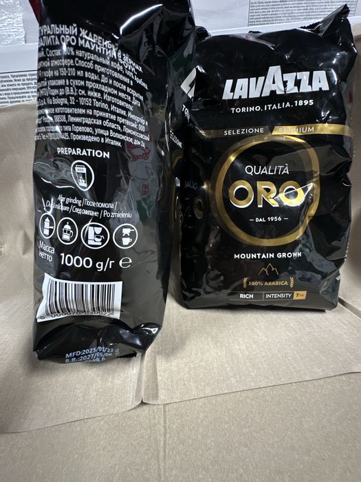 Kawa ziarnista Lavazza Oro 6kg czarna Mointain