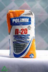 Клей для пінопласту, пінополістиролу Polimin(Полімін) П-20 (25кг)