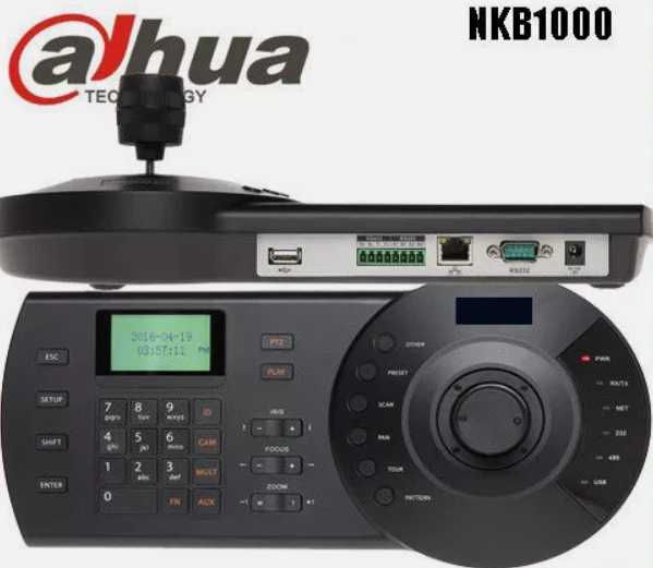 Dahua NKB1000 - Teclado de Rede IP com Joystick para Câmara PTZ CCTV
