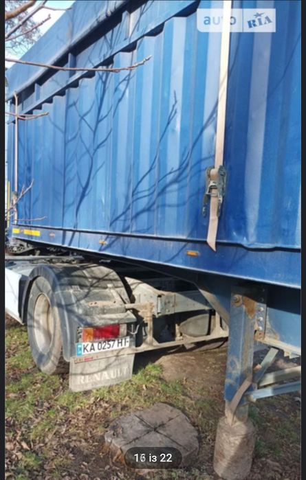 Продам контейнеровоз зерновоз