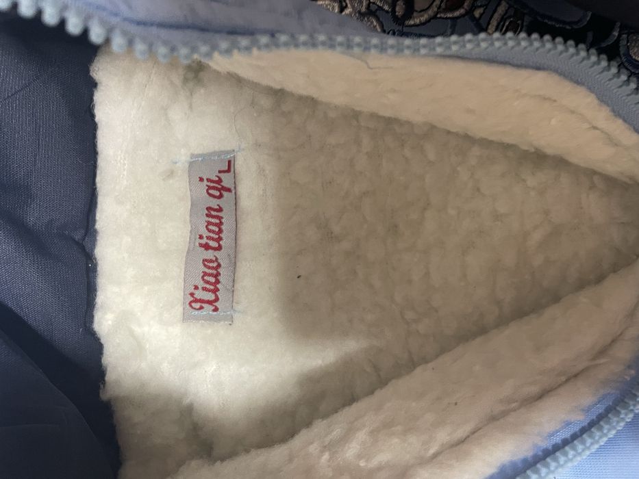 Комбінезон дитячий роздільний