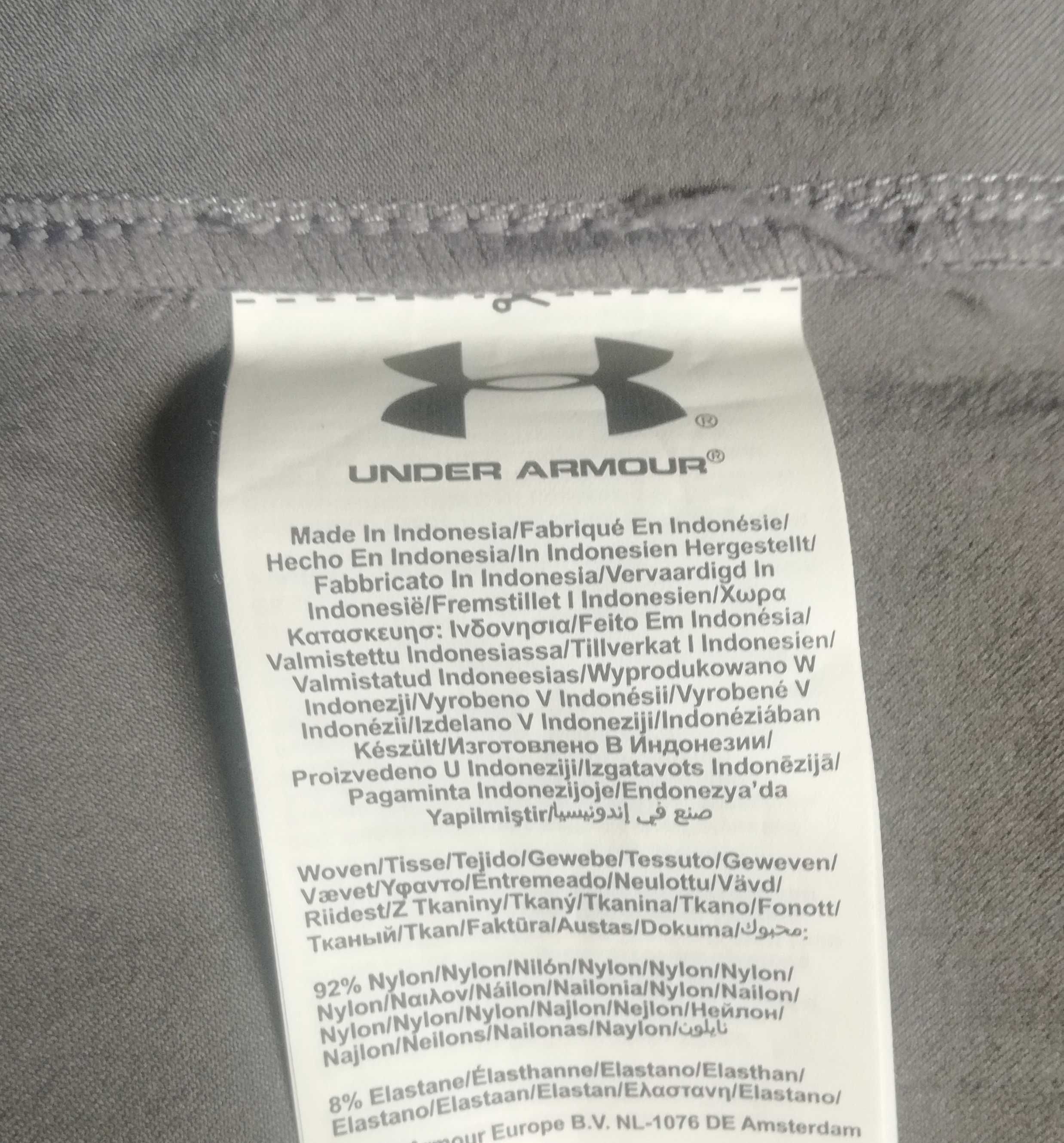Koszulka softshell UNDER ARMOUR r. XL