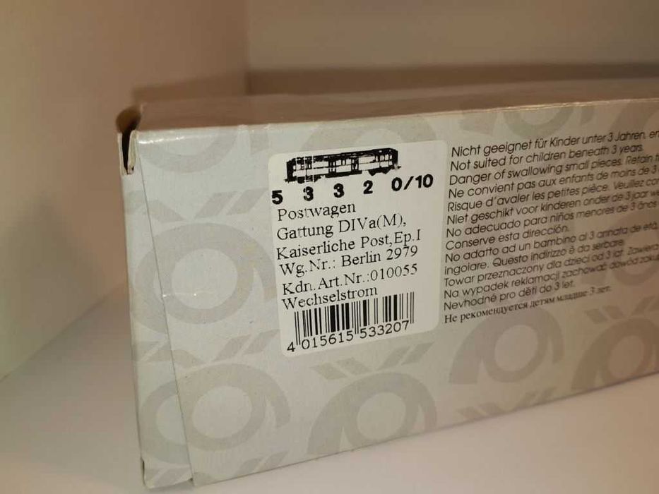 Поштовий 4-вісний вагон. Серія Deutsche Post. Piko 53320 AC. Піко 1:87
