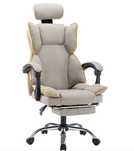 Fotel ergonomiczny biurowy obrotowy z podnóżkiem do biurka Khaki