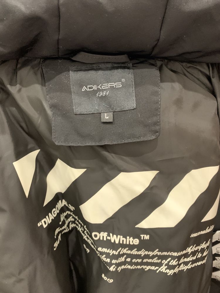 Продам зимниюю мужскую удлиненную парку  off-White