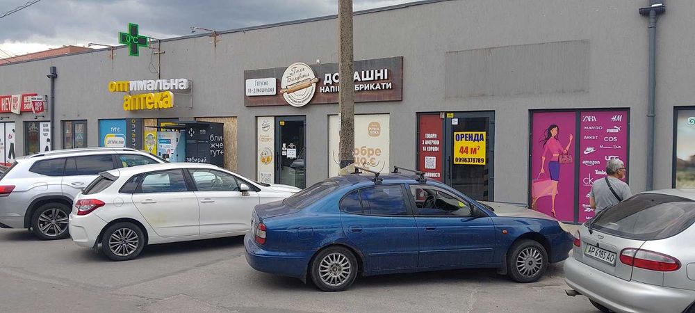 Оренда магазину 44 м.кв. вул. Новокузнецька