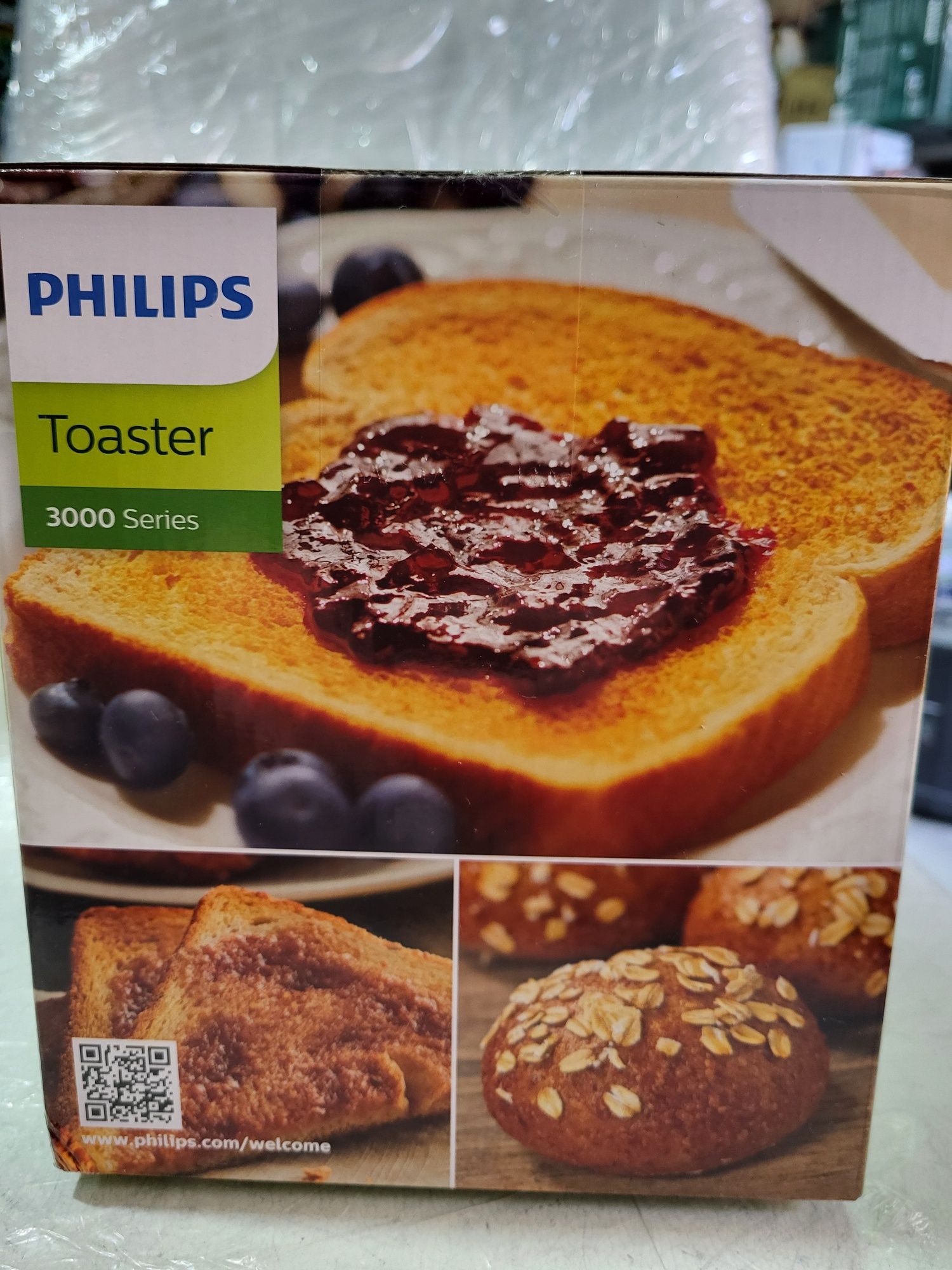 Тостер Philips HD 2581/90 , 3000 Series
