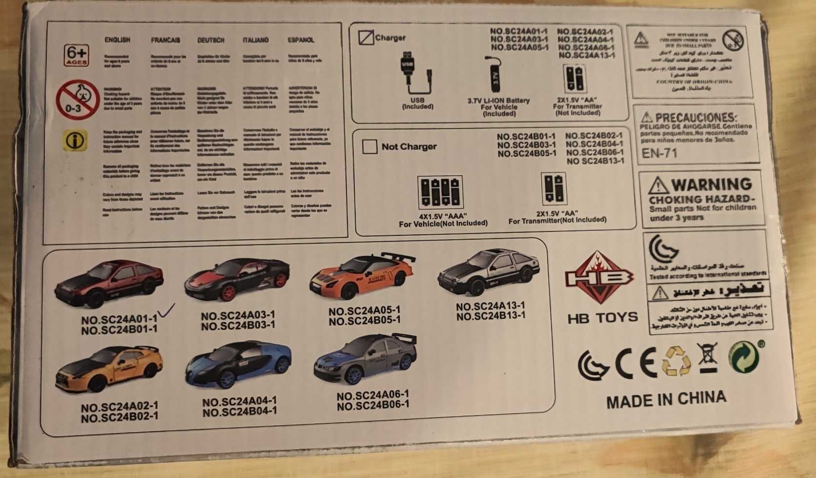 Samochód zdalnie sterowany do driftu DRIFT Car 4x4