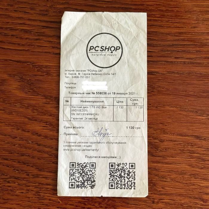 WD Blue 1 tb жесткий диск WD10EZEX