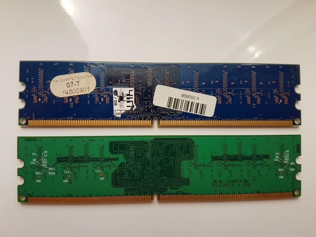 Оперативная память DDR2 SDRAM 1 Gb + 512 Mb - (DDR 2) Цена за все!