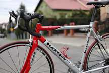 KOGA MIYATA  Super Winner rower szosa szosowy Ultegra rozm. 56cm 22"