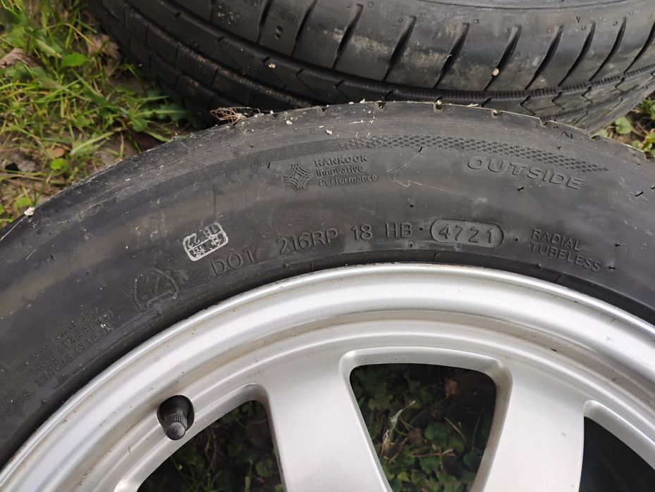 Koła letnie 205/55r16 stan wzorowy