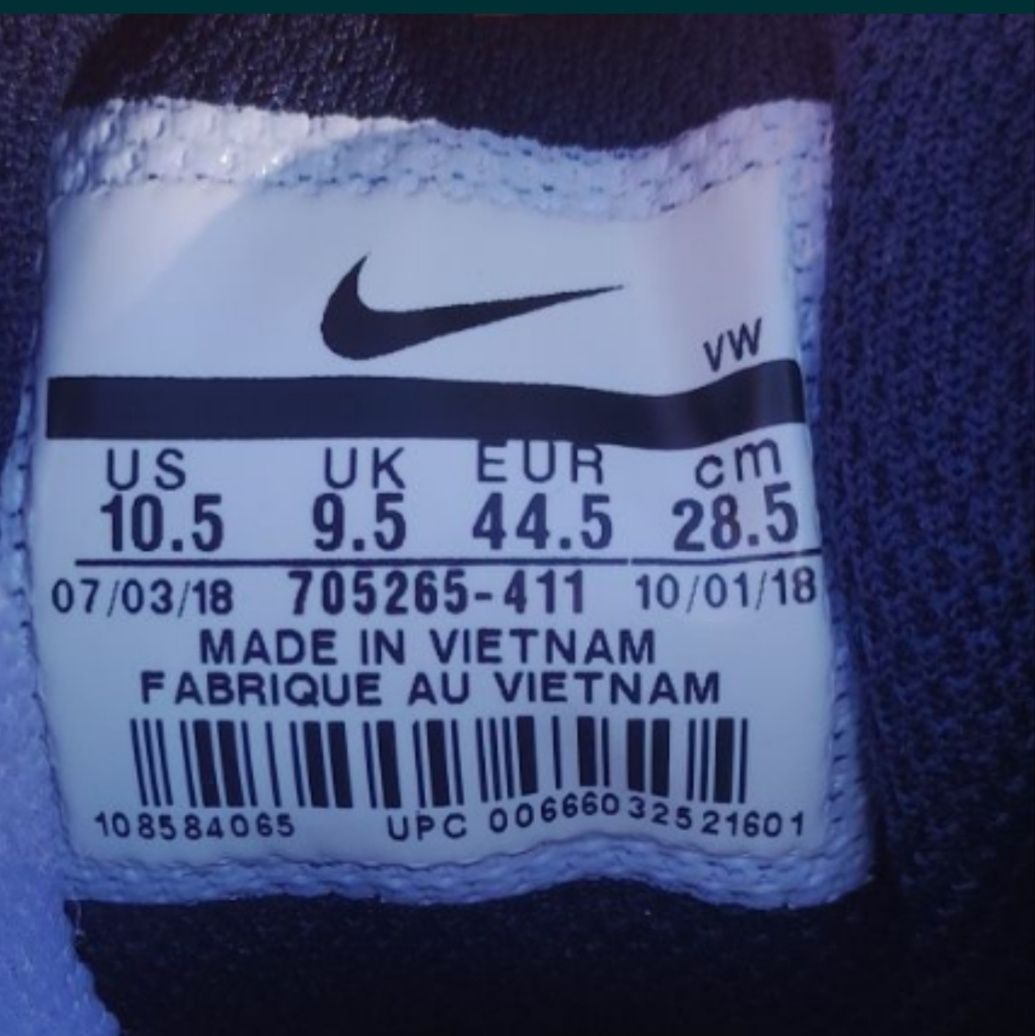 Кеди чоловічі Nike