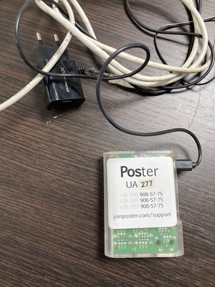 Фіскальний реєстратор Міні ФБ 54.01 + Poster Box