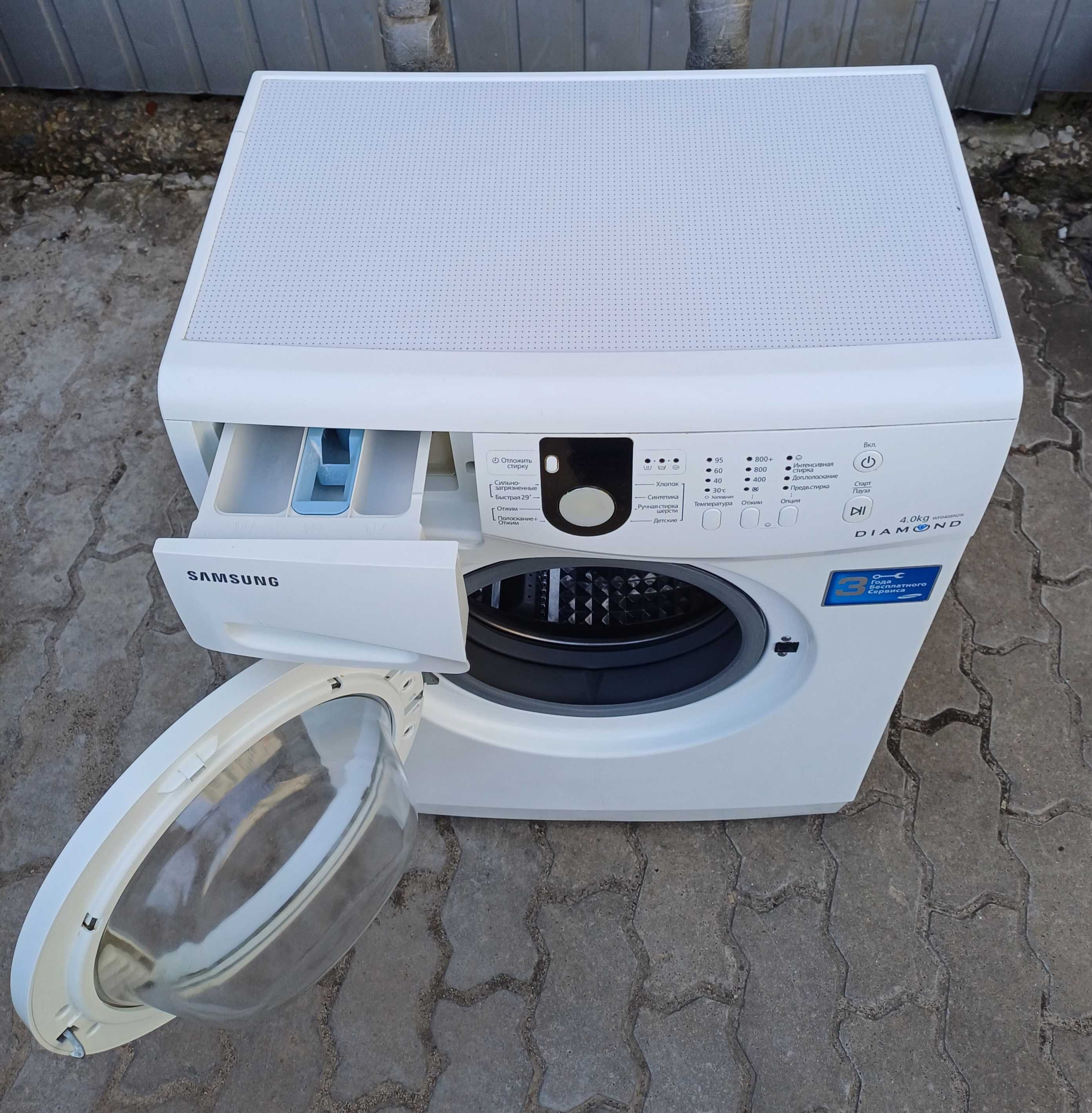 Пральна машина пралка вузька 40 см Самсунг SAMSUNG WF0408N2N