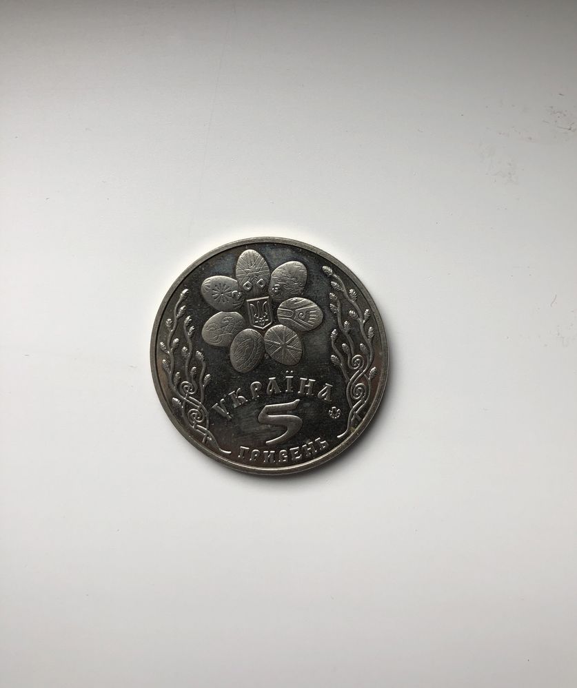 Монета 5 гривень 2003 р Великдень