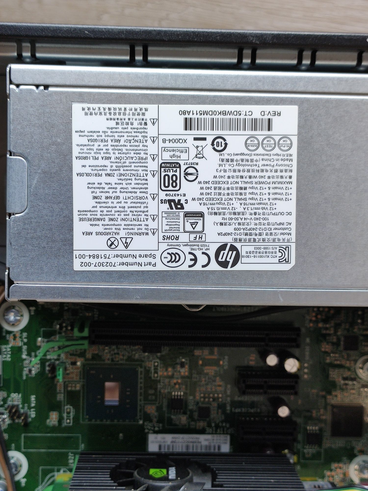 HP Z240 Workstation SFF(Xeon E3-1230v5(і7-6700)/8gb ddr4)