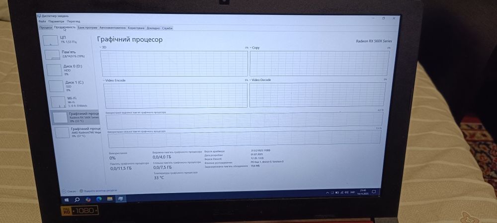 Ноутбук ACER AN515-42-R705