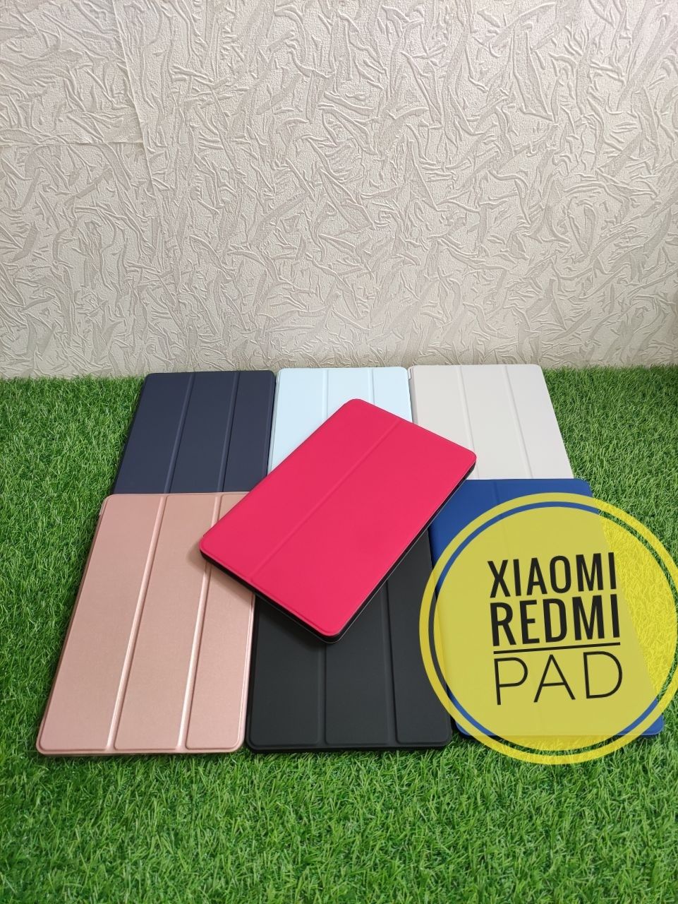 Чехол-книжка чехол на планшет  для Xiaomi Redmi Pad