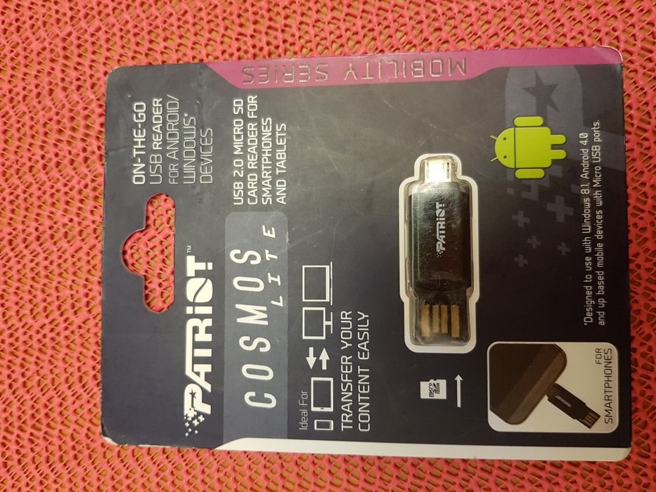 Перехідник для карти памяті