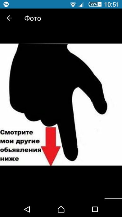 Продам ресивер Sony