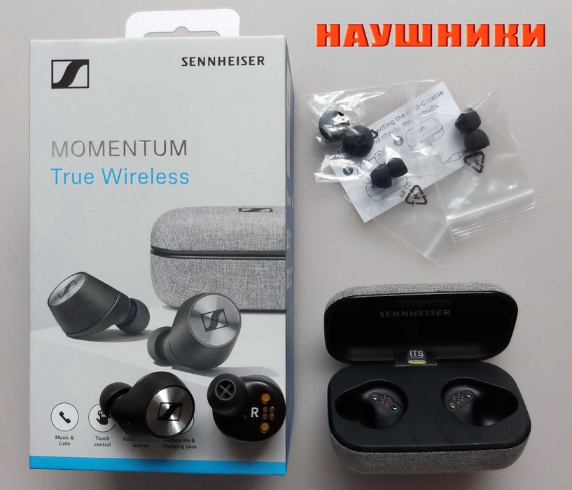 SENNHEISER - True Wireless  Б/У Гарнитура Блютуз Наушник