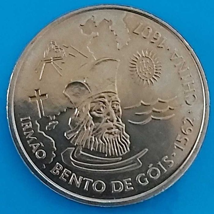200$00 de 1997 da VIII Série dos Descobrimentos – Irmão Bento Góis