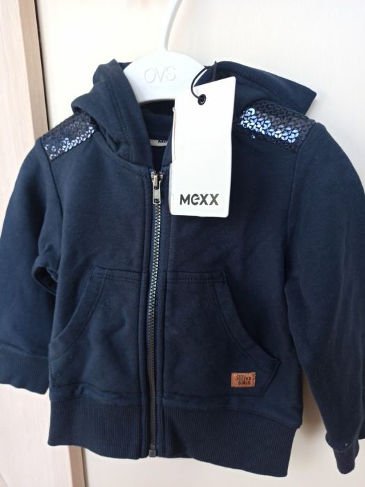 Худи толстовка кардиган Mexx