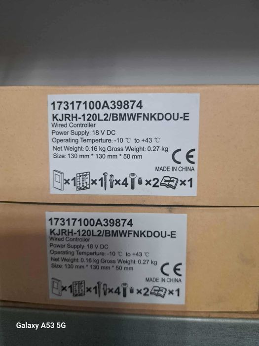 Sterownik Kolorowy Do Pompy Ciepła KAISAI 2szt
