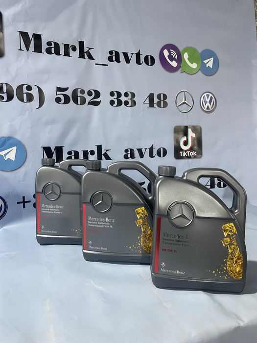 Масло Mercedes 236.15 5L 7-G tronik original
