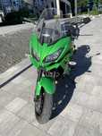 Kawasaki Versys 1000
