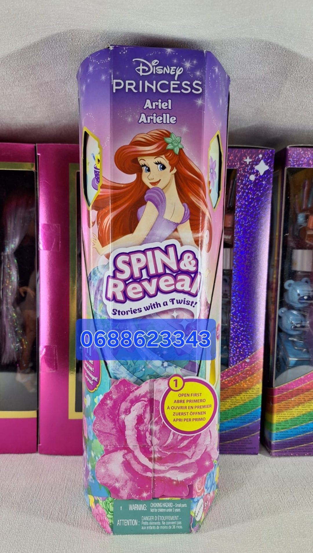 Mattel Анна Disney Princess Ariel Дісней Аріель крути і повторюй HTV88