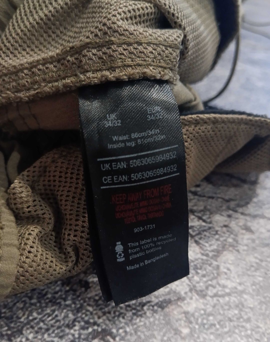 Туристические карго штаны -9 Peak Sports Outdoor Pants.