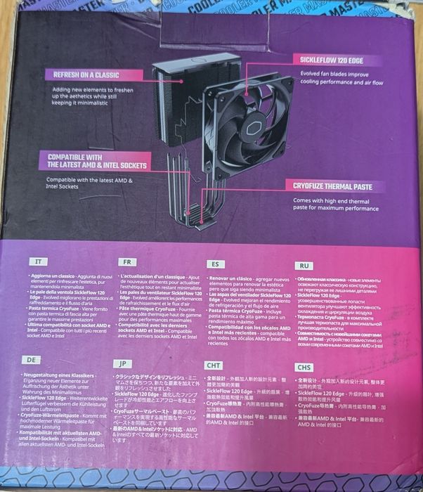 Кулер Cooler Master Hyper 212 Black Edition