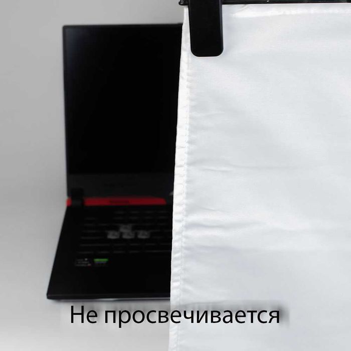 Белый фон 3 на 4 метра (спецткань)