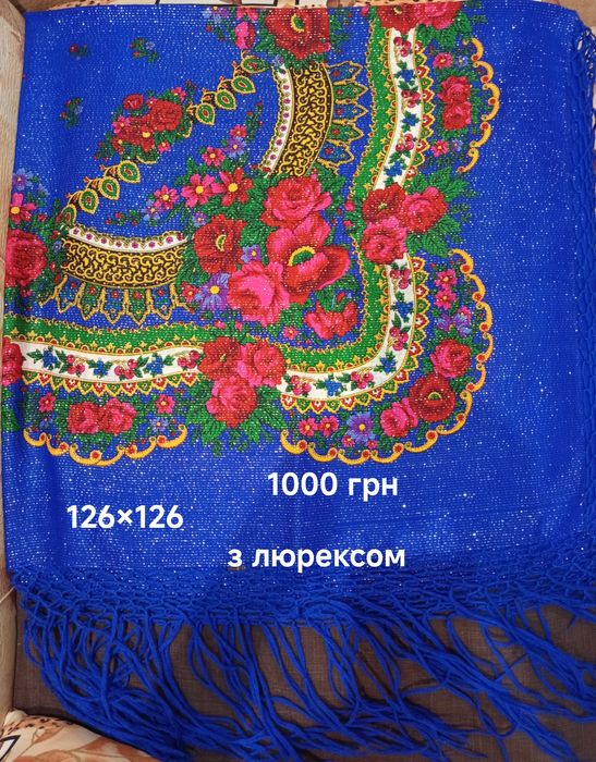 Продам великі шерстяні хустки з квітковим орнаментом