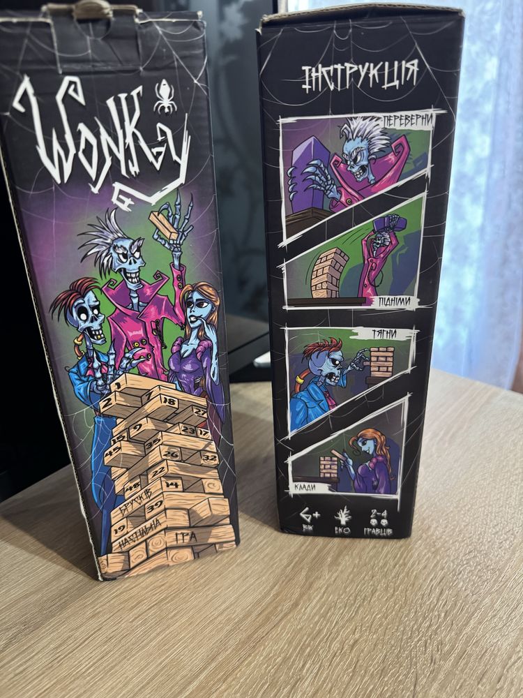 Настільна гра «Wonky» кубики деревʼяні іграшки