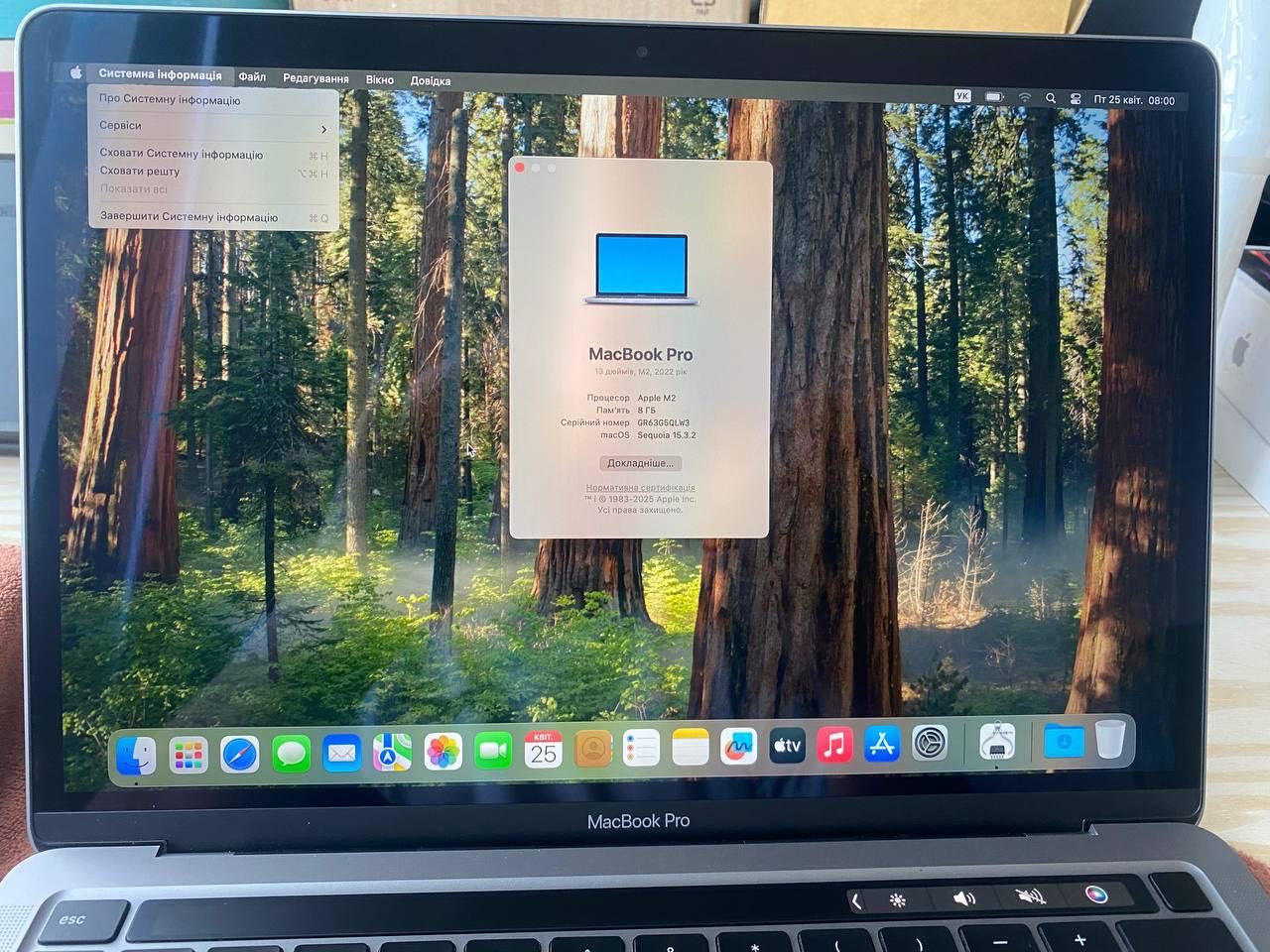 Apple MacBook Pro 13" M2 2022 | 8/256GB | Гарантія | Частинами 0%