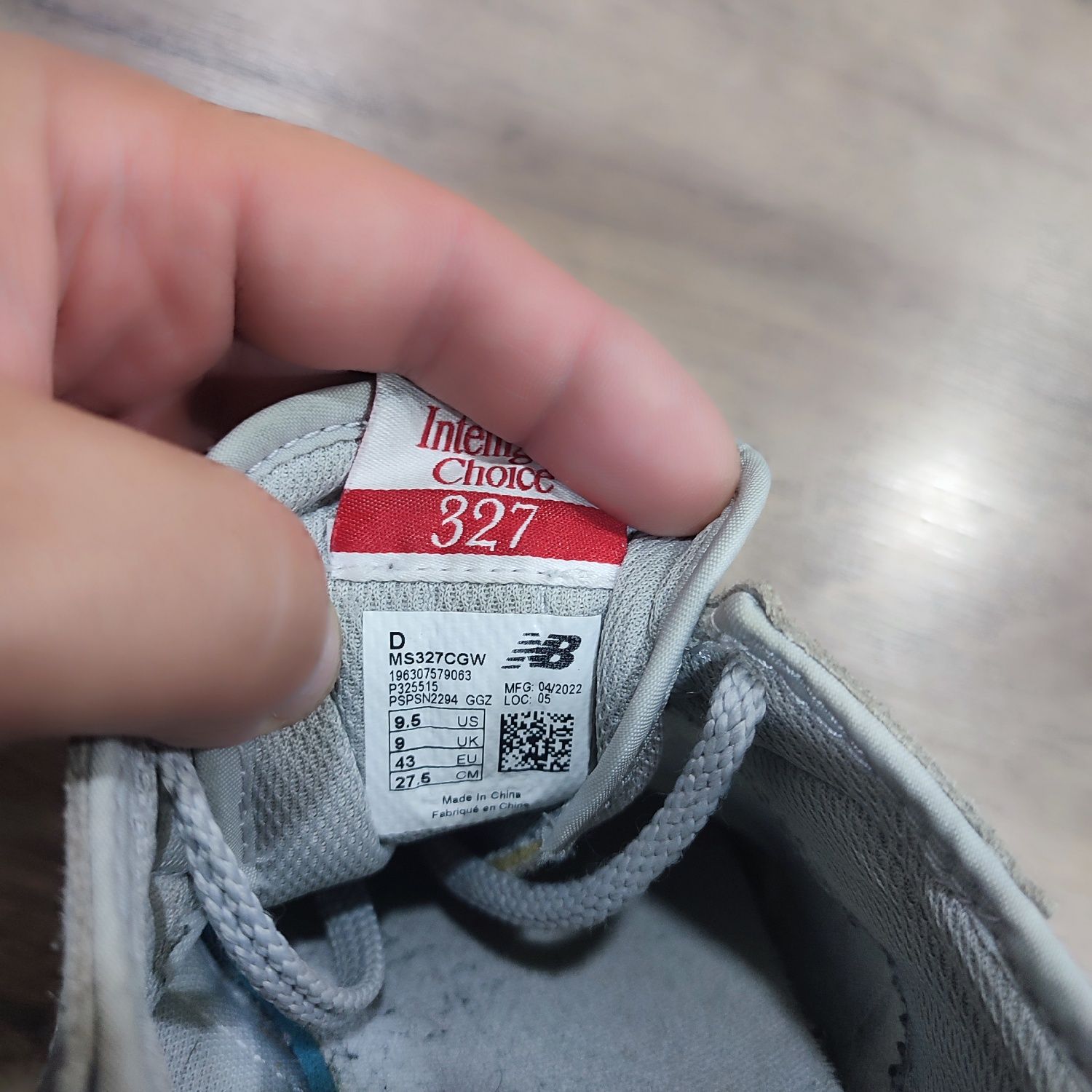 Кросівки New Balance 327 43 розмір