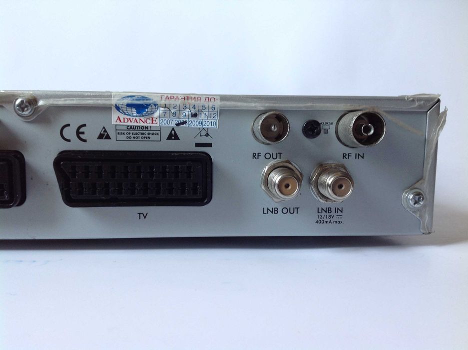 Спутниковый цифровой ресивер Smart MX 04 тюнер (без пульта)