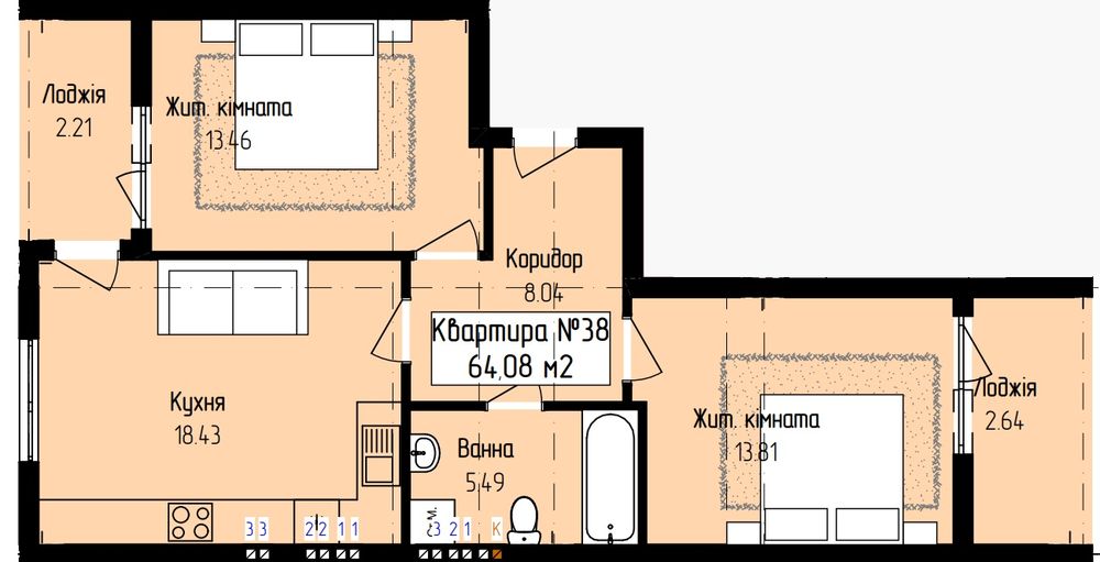 Квартира на Етапі Будівництва Розтермінування Нема Комісії