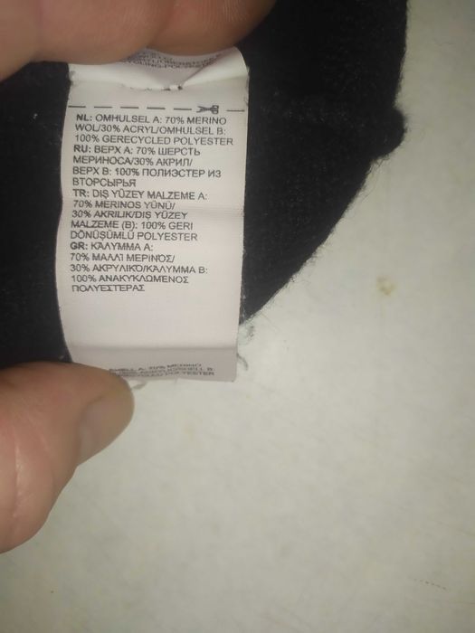 Шапка вязаная The North Face tnf, шерсть мерино.