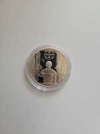 Монета НБУ "Маріуполь"