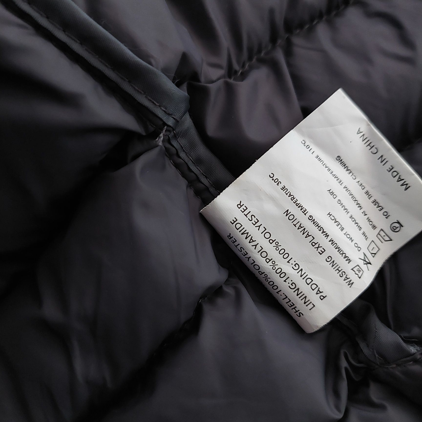Куртка мужская 2XL размер