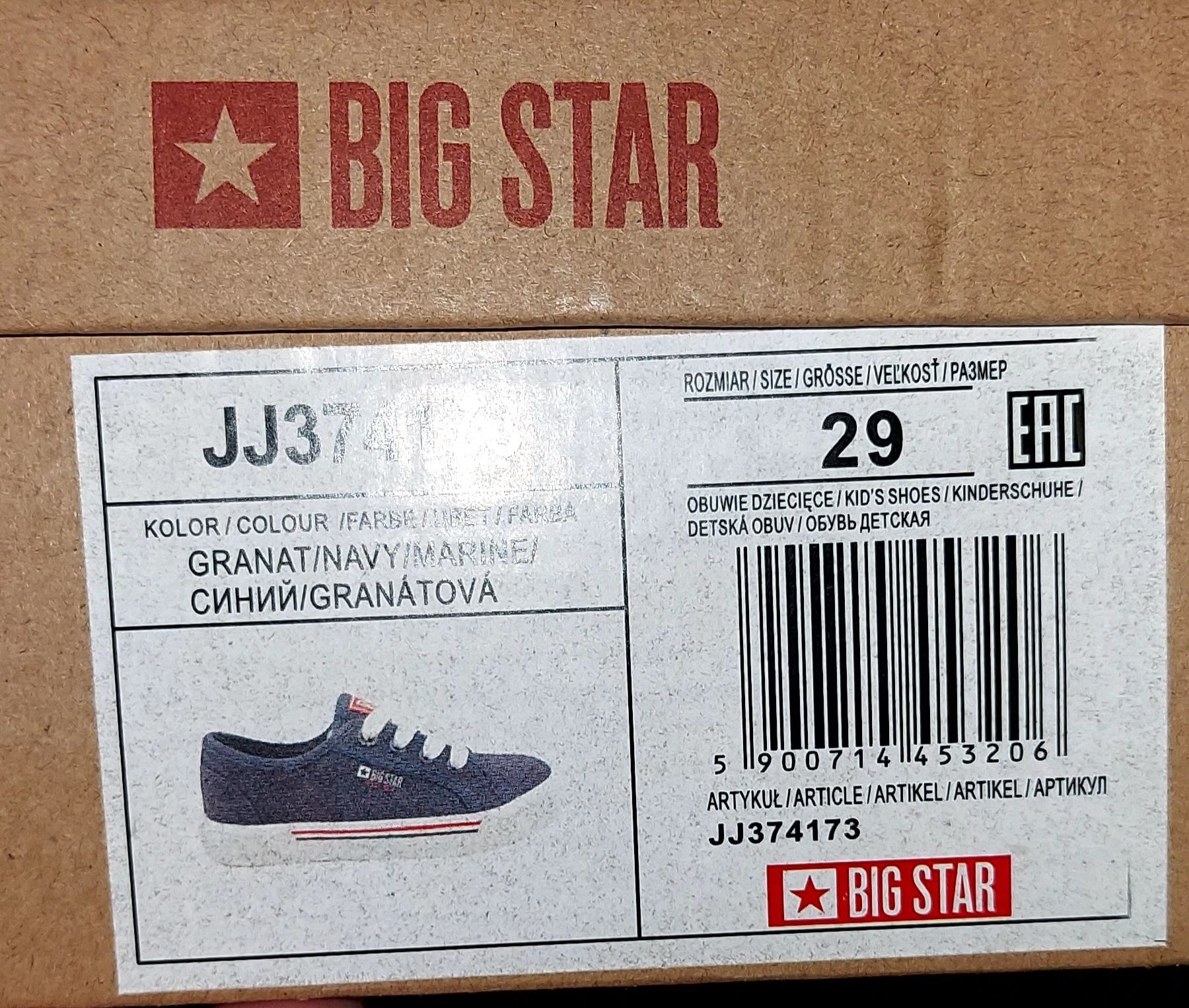 Sneakersy Big Star r. 28-29