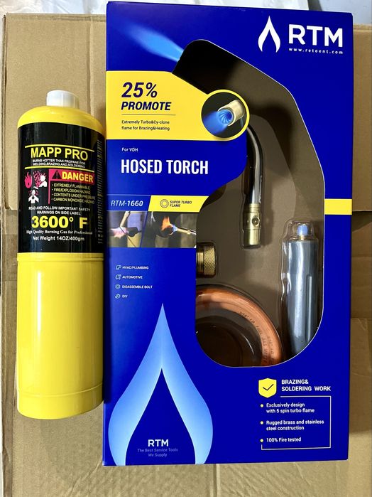 Баллон Мапп Газ Горелка Припой срібло 2% 5% 40% П-14 Аларм 2 мм