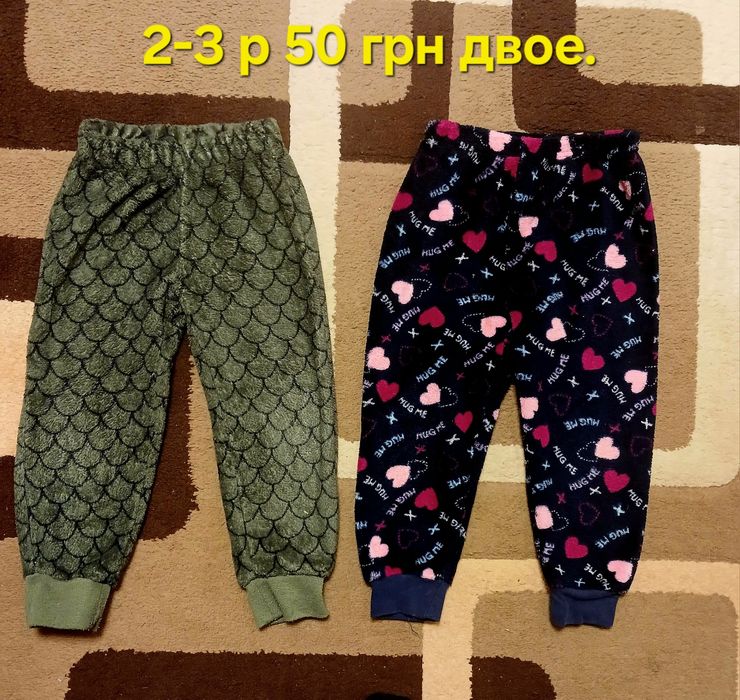 Лосіни,штаны для дівчинки